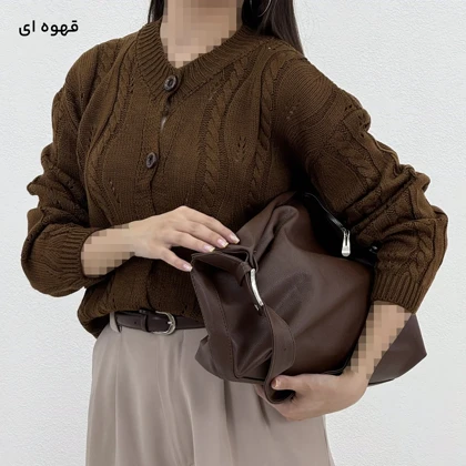 کاردیگان بافت زنانه جلو دکمه | آی بولک