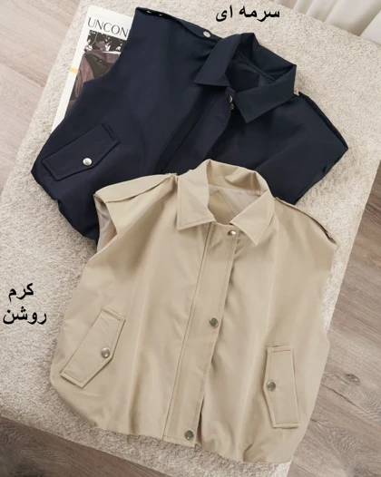 وست تمام آستر کتان کد 20306