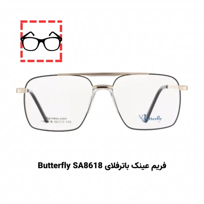 پکیج تست عینک طبی برای صورت مربعی (10 عددی)