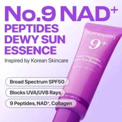 کرم ضد آفتاب و جوانساز نامبوزین شماره 9 مدل NAD Bio Super Defense Glow SPF 50 حاوی 9 نوع پپتاید - حجم 50 میلی‌لیتر