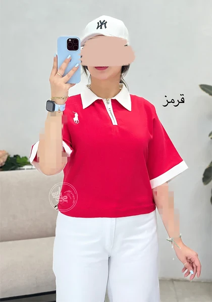پولو شرت