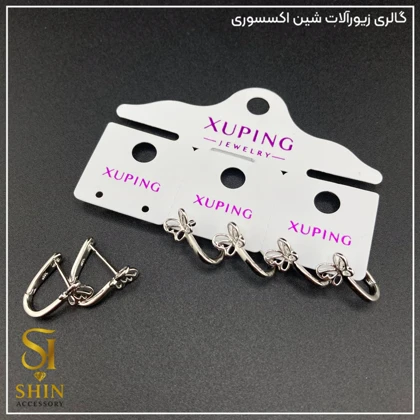 گوشواره ژوپینگ کد gx32