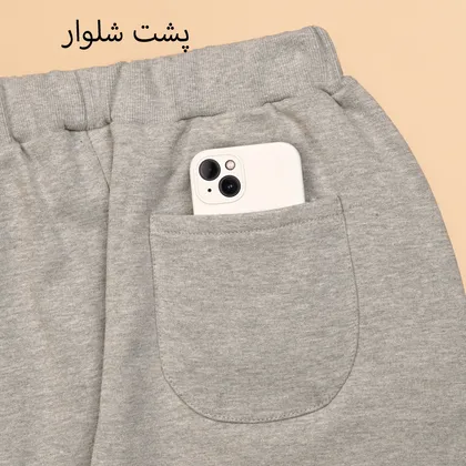 شلوار جاگر مردانه