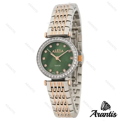 ساعت الکسا 2004z زنانه سیلور رزگلد صفحه سبز دورنگین w-10120