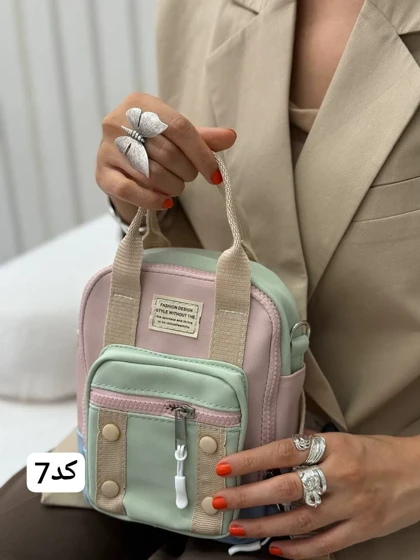 کوله پشتی سایز کوچک برومو