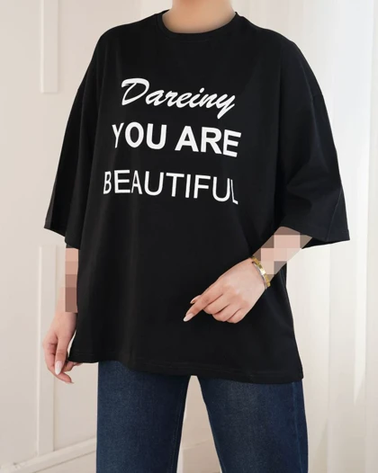 تیشرت باکسی YOU ARE کد 29411
