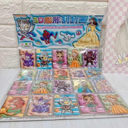 دفترچه نقاشی جادویی