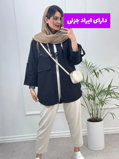 مانتو لینن پنبه نوازش ( دارای ایراد جزئی )