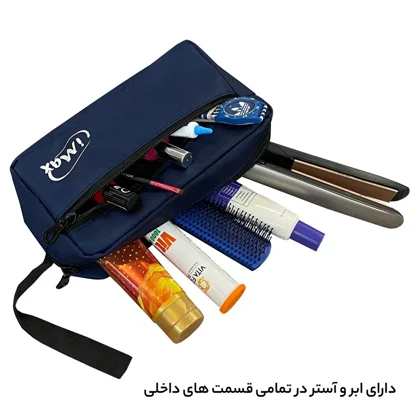 نظم دهنده آرایشی و بهداشتی آیمکس مدل IMAX - MAX03