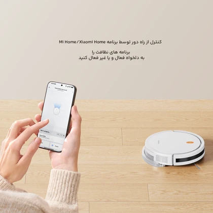جارو رباتیک شیائومی XIAOMI مدل E5-C108