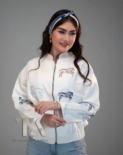 بامبر نیلگون