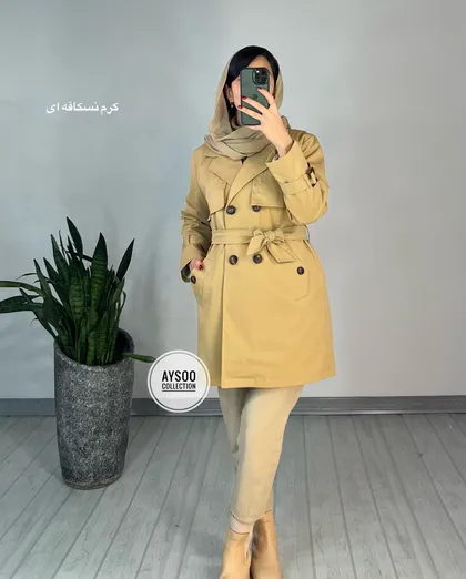 بارانی آستردار گردو