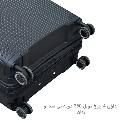 چمدان سایز بزرگ وارداتی بنتون مدل BENETTON - BNT132 LARGE