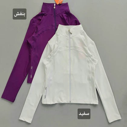سویشرت ورزشی جذب 36 تا 46