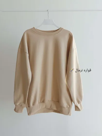 دورس یوتا