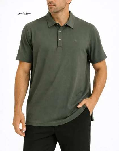 پولوشرت یقه دار مردانه یاشار