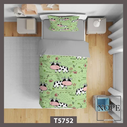 روتختی کودک طرح گاو مدل T5752