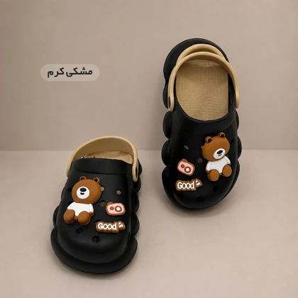 کراکس کمرا