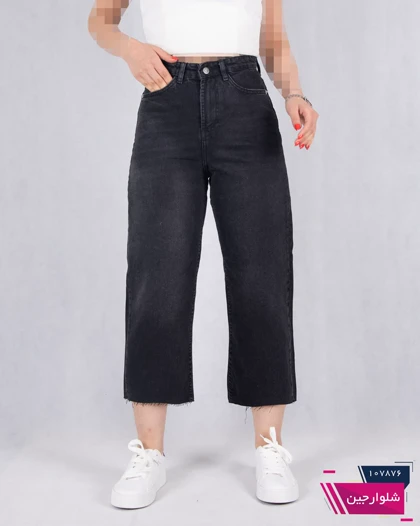 شلوار جین دخترونه رگولار دمپاکاتTHREEJEANS/22697