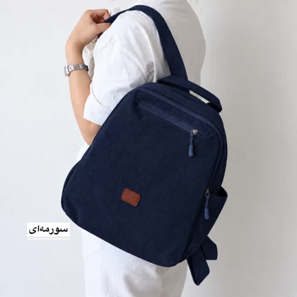 کوله پشتی دخترانه مدل تابان