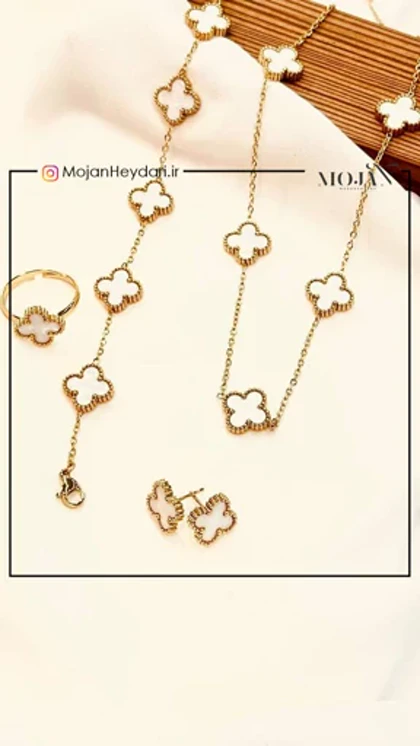 ست کامل ونکلیف کد vn3245