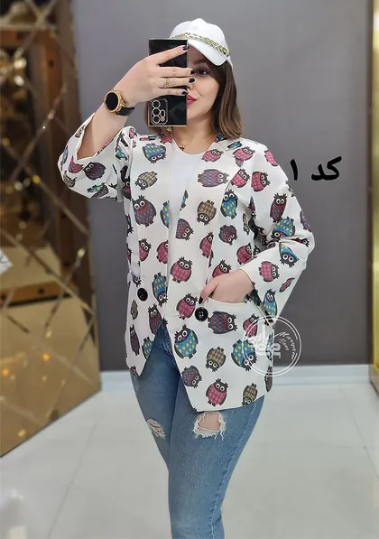 کت سامر