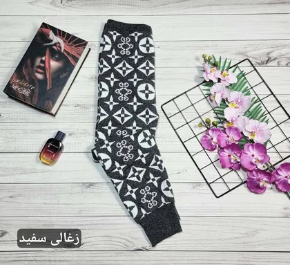 شلوار بافت سه بعدی ستاره