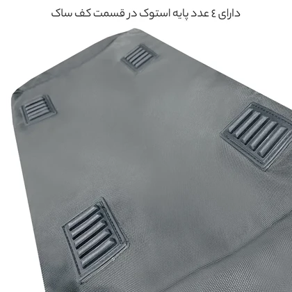 ساک ورزشی فوروارد مدل FORWARD - FCLT006