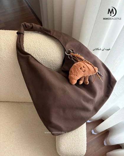 کیف کتان شیلا