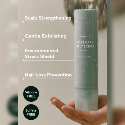 شامپو اسکالپ اسکراپ رزماری آروماتیکا