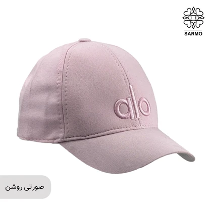 کلاه کپ اسپرت زنانه alo