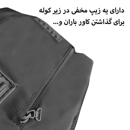 کوله پشتی انتلر مدل ANTLER - ANT302010