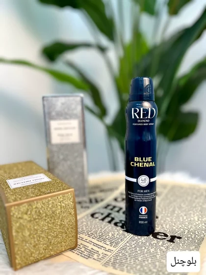 اسپری بدن دیاموند_کد4413