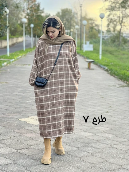 کفتان پشمی رهاا