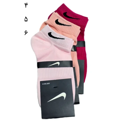 جوراب ساق کوتاه طرح نایک نخ پنبه 36-43