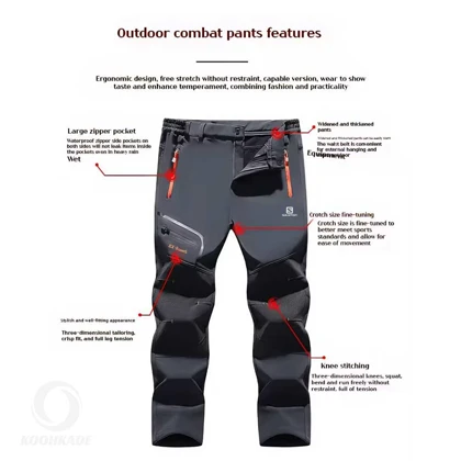 شلوار ویند استاپر SALOMON مدل 1418