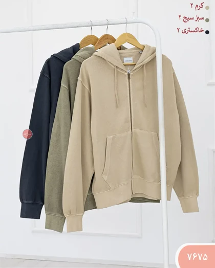 سویشرت ایرسا 7675