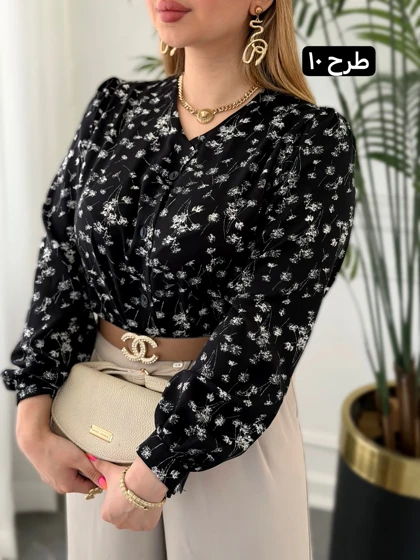 تونیک ژاله 0400