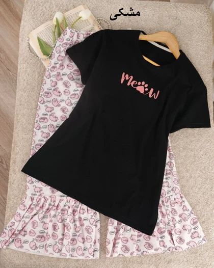 ست راحتی چین چینی کد 31587