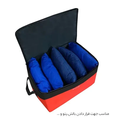 نظم دهنده سفری و کمد فوروارد مدل FORWARD - FCLT44104