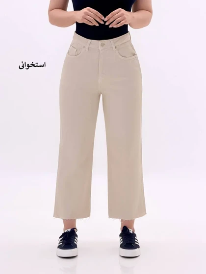 6897-شلوار chill cut