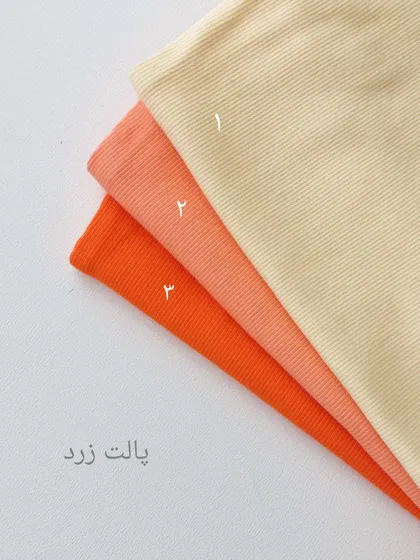 کراپ یقه خشتی