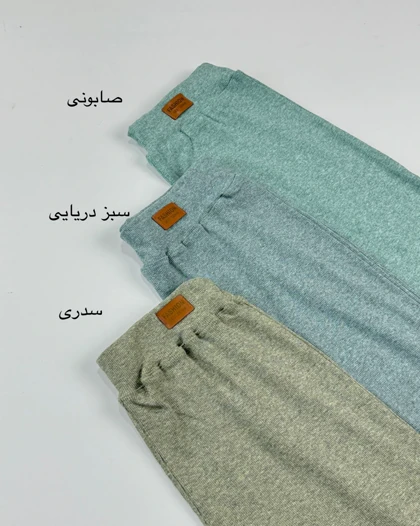 شلوار کبریتی گل آرا کد 1111
