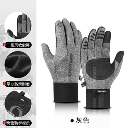 دستکش وینداستاپر GOLOV EJOY DB70