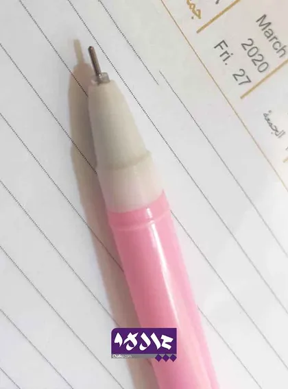 روان نویس فلامینگو