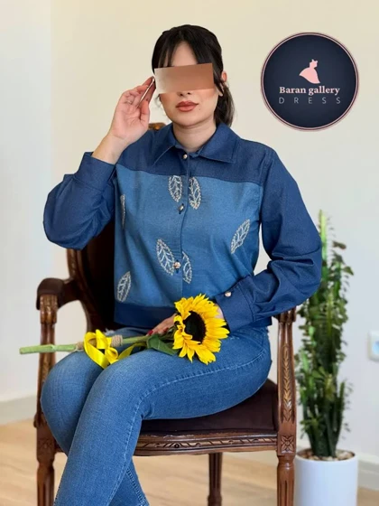کت کراپ جین جواهر دوزی گلبرگ