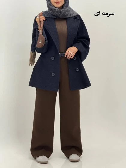 3641-کت فوتر نگاه ( ایراددار )