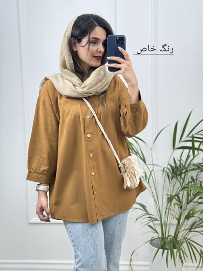 مانتو شومیزی آرامیس