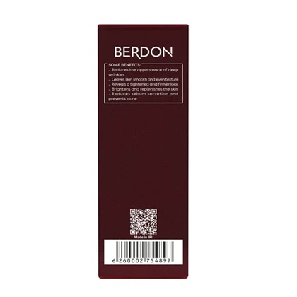 سرم رتینول لیپوزومال 5% پوست چرب بردون 30 میل