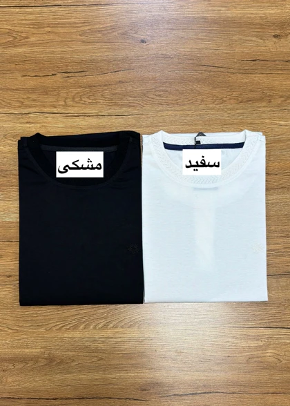 تیشرت یقه گرد کد 621